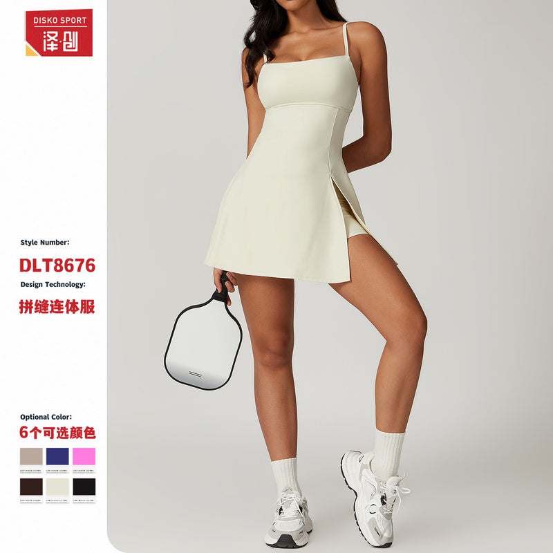 Anti-Exposure Bottoming Sports Dress With Chest Pad, Breathable Outdoor Golf Back Yoga Tennis Skirt 8676 - Image 2